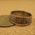 50銭銀貨 コインリング