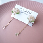 梅雨過ぎない紫陽花のイヤリング・ピアス(ピンク)