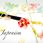 Japonism 簪  大和撫子の大輪の花かんざし