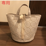 ご専用ページになります。