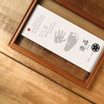 命名書01 家紋 手形足形アートver.