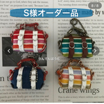 S様オーダー品　ミニミニトランク カラフルボーダー　赤