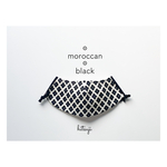 息がしやすい 快適マスク モロッカン ブラック