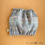 送料無料 スヌード【さくらんぼ柄・グレー】小型犬用