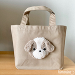 シーズー　トートバッグ  【ベージュ】　もこもこシーズーちゃん　〈チャコール〉犬モチーフ　ミニトート　お散歩バッグ