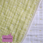 ★アウトレット40%OFF★6重ガーゼシングルケット(145×200㎝)ドット柄/イエロー
