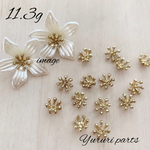 花芯パーツ*計り売り 約40個