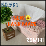 yeyh041427x様専用‼️NO.581.593🐞HAND MADEティシュボックスカバー