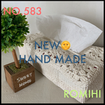 NEW‼️NO.583🐻HAND MADEティシュボックスカバー