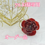 すごく大きな薔薇のリング・真紅