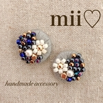 ビーズ刺繍ピアス／イヤリング　