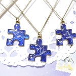 ☆suzuna☆様　お問い合わせ品☆