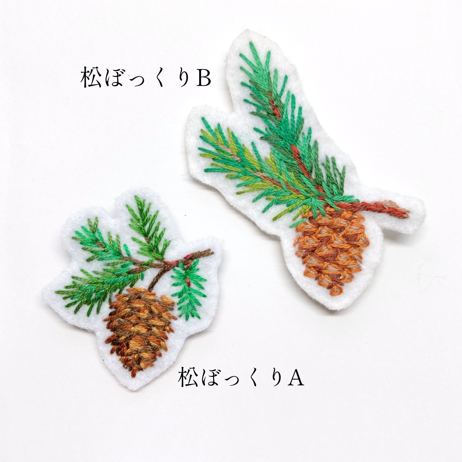 松ぼっくりのパステル画 Melt paint and draw 【Watercolor technique】 Pine cone # 1