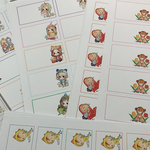 お任せメッセージカード