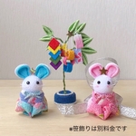 【受注制作】つまみ細工 七夕 ねずみ 織姫と彦星 