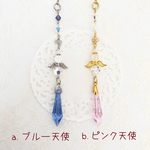 ＊天使のスワロフスキーサンキャッチャー／ショート／車／サンキャッチャー／　c10/006