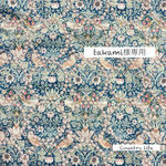 1857*takami様専用 ミナペルホネン 手帳型 スマホケース