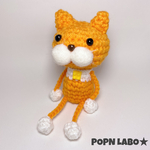猫のあみぐるみ ブロックみたいな可愛いオレンジねこぴ【キーホルダー可】