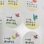 「いつもありがとうございます」鳥さんのサンキュー ありがとう シール