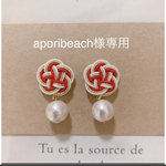 水引ピアス