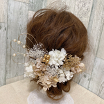 ［55追加再販］15本　ゴールド×白 水引　パール　和装　　紫陽花　かすみ草　スケルトンリーフ　成人式　卒業式　発表会　ウェディング　ブライダル　ドライフラワー　プリザーブドフラワー　ヘアパーツ