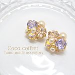 ＊jewelry drop＊【violet】