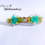 midiyuki21 様専用ページです　　リボンのバレッタ7㎝　シルバー