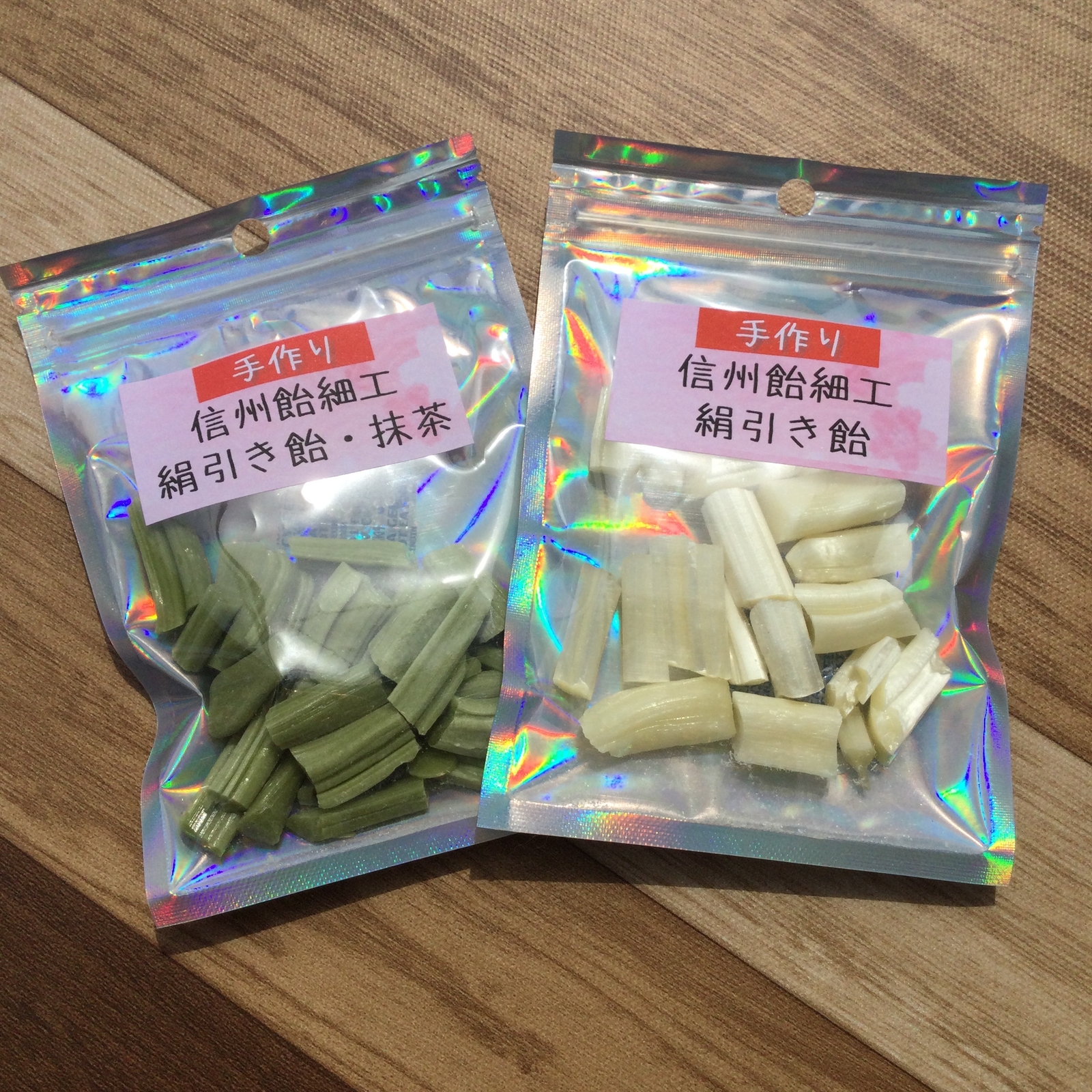 【超希少・絶版】サントス・アントワーヌの美しい飴細工 基本と応用 サントス・アントワーヌの 美しい飴細工: 基本と応用 | サントス