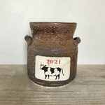 2021ミルク缶もどき鉢Ａ