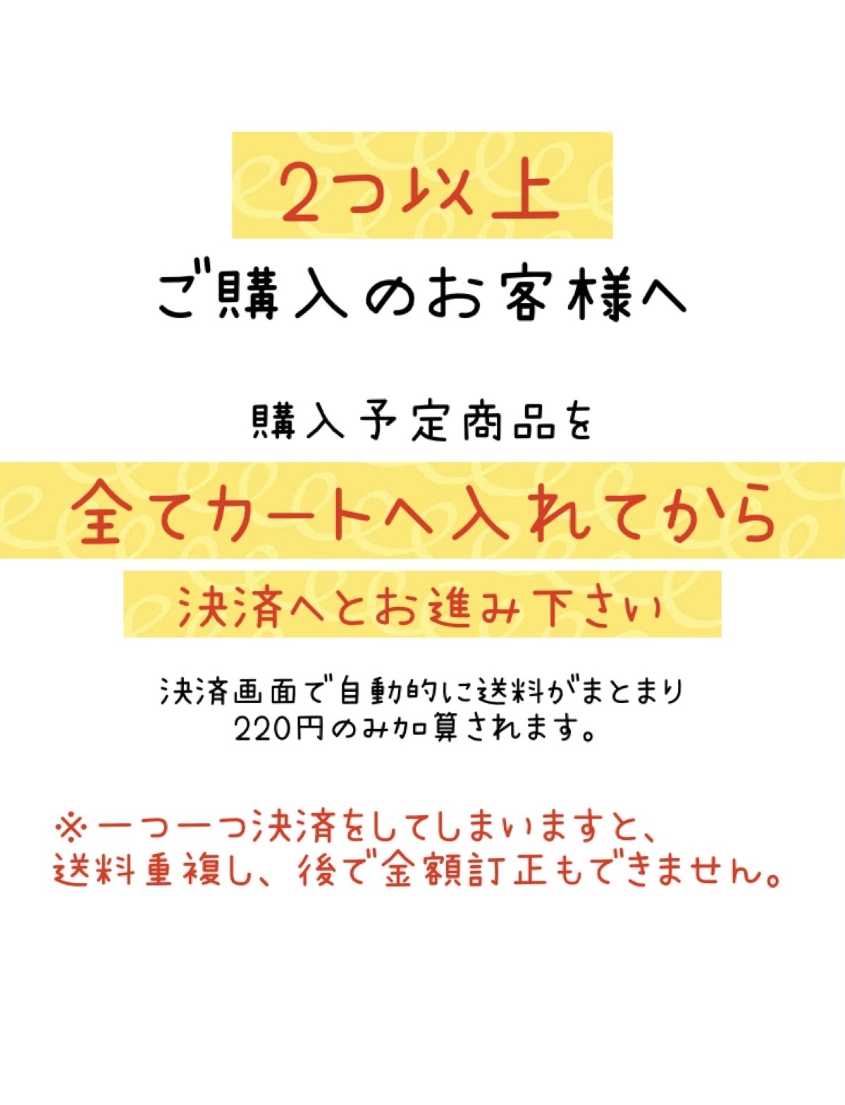 ります 白色雪だるまワッペン オーダーページの通販 by masuda_arare's 最終値下 【オーダーページ】 ファッション雑貨