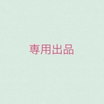 ★専用出品★にゃんこと桜うさぎセット