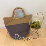 バイカラーのマルシェバッグ☆かぎ針編み☆ハンドメイド