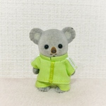 ジャージ(黄緑)