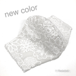 裏側抗菌防臭ダブルガーゼ☆newコードレース刺繍花柄　春夏色ライトグレー色　小池都知事マスク同柄　ポケット付き可能