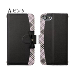 スマホケース　Android iPhone Xperia 携帯ケース　リボン　アクオス　ギャラクシー　アイフォン　エクスペリア