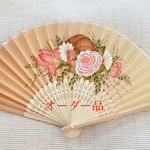 お花とのんびりトイプードルの扇子[送料込み]