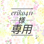 ブライス(リカちゃん)着物 レモンイエローの着物