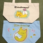 ruf様専用