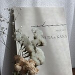 ◇has15 様 専用ページ◇