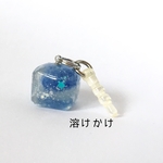 宇宙の氷づけイヤホンジャック 【溶けかけ】/1点もの