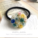 レジン  ボタニカル　ヘアゴム