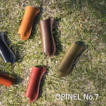 【No.7用】オピネル（OPINEL）ナイフ レザーカバー