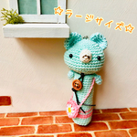 ☆ラージサイズ☆スティックタイプケースカバー☆クマ☆ミント☆リップケースにも♪