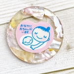 シェルフレークとパールのマタニティマーク　透けないタイプ　中サイズ