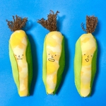 とうもろこし