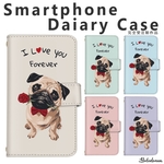 【d-357】受注制作 パグ 犬 love 薔薇 スマホケース 手帳型 花 バラ ローズ かわいい ケース