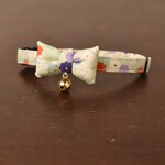 紫陽花咲く頃☔パステルグリーン【蝶ネクタイ】＊猫(&小型犬)首輪