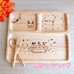 専用ページです♡