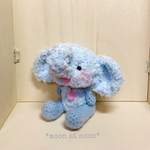 ぞうさんのあみぐるみ🌱5/8 21時〜🌱