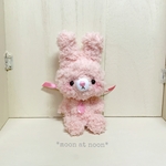 ちびっこ🌱ピンクうさぎのあみぐるみ🌱5/8  21時〜